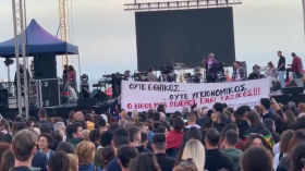 Παρέμβαση στην Αντιπολεμική Συναυλία των Υγειονομικών Θεσσαλονίκης Ενάντια στους Αποκλεισμούς by Gymnosophy Channel