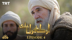 Ertugrul Ghazi Urdu - Episode 4 - Season 1 by WorldWideDramas
